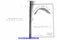 4_6042074363249821776.pdf